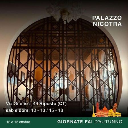 B&B Di Charme Camelie Palazzo Nicotra Riposto Zewnętrze zdjęcie